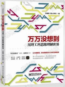 海南省圖書館數(shù)字文化創(chuàng)意內(nèi)容應(yīng)用服務(wù)探析